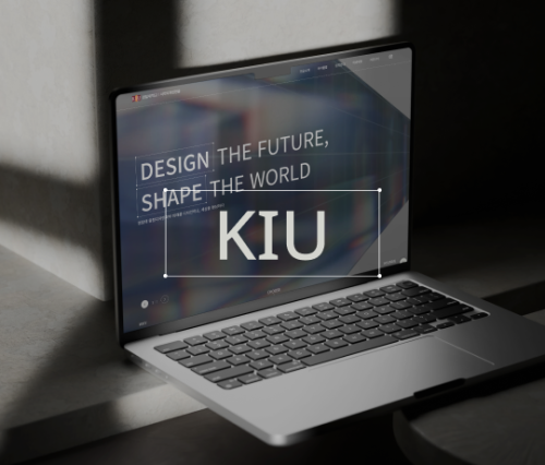 경일대 융합디자인학부